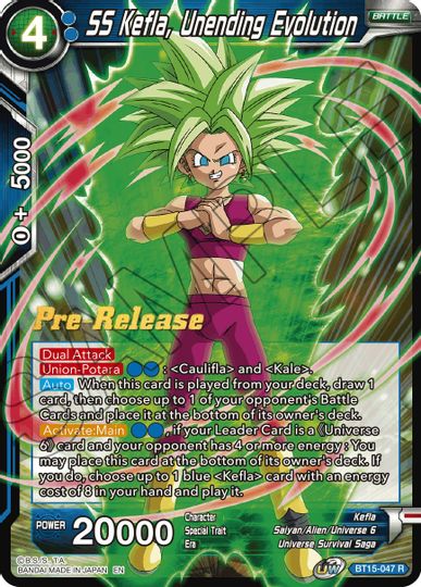 SS Kefla, Unending Evolution (BT15-047) [Saiyan Showdown Prerelease Promos] | Rock City Comics