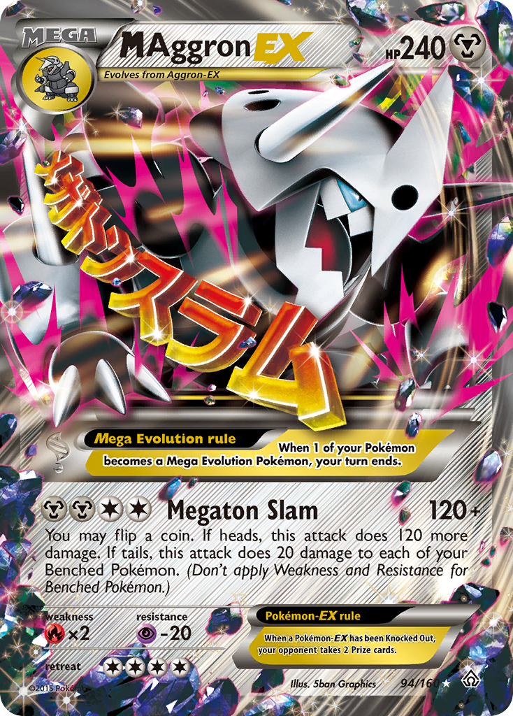 M Aggron EX (94/160) [XY: Primal Clash] | Rock City Comics