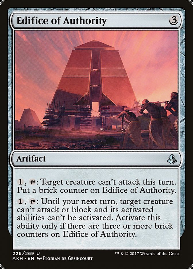 Edifice of Authority [Amonkhet] | Rock City Comics