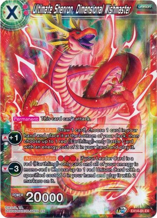 Ultimate Shenron, Dimensional Wishmaster [EX14-01] | Rock City Comics