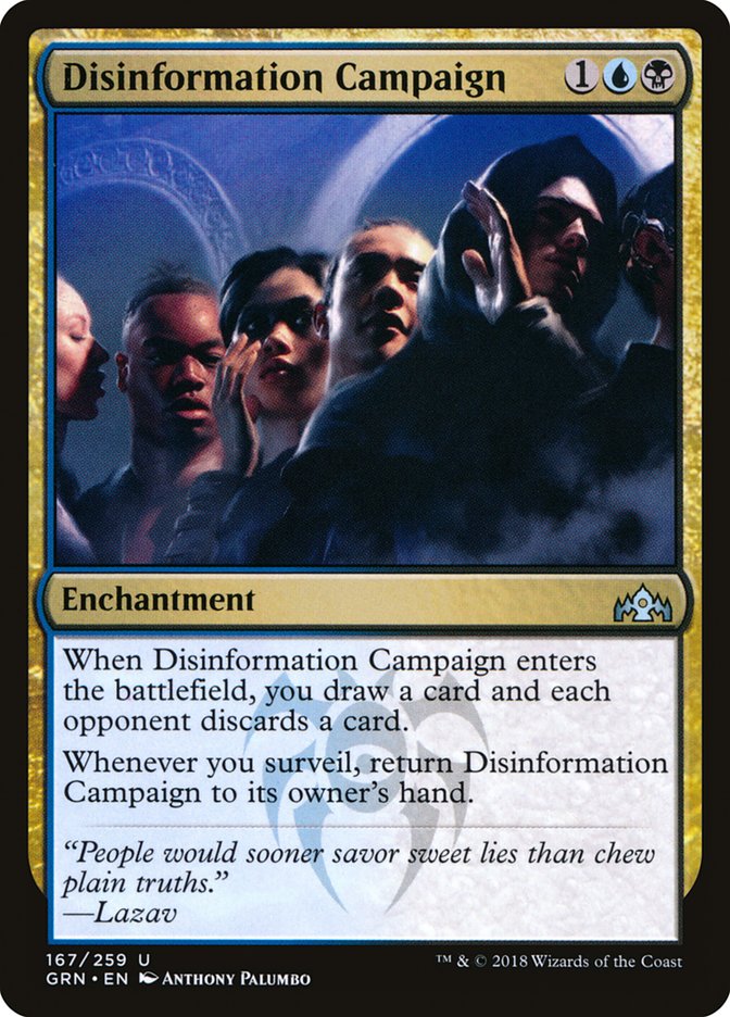 Disinformation Campaign [Guilds of Ravnica] | Rock City Comics