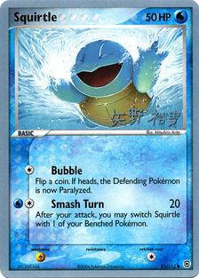 Squirtle (83/112) (B-L-S - Hiroki Yano) [World Championships 2006] | Rock City Comics