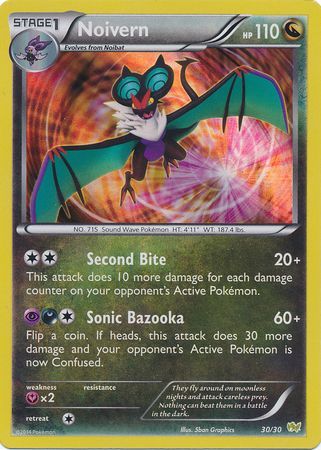 Noivern (30/30) [XY: Trainer Kit - Noivern] | Rock City Comics