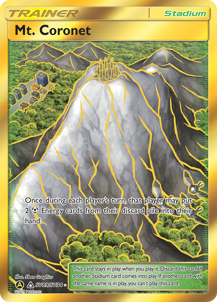 Mt. Coronet (SV89/SV94) [Sun & Moon: Hidden Fates - Shiny Vault] | Rock City Comics