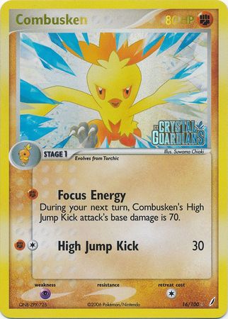 Combusken (16/100) (Stamped) [EX: Crystal Guardians] | Rock City Comics