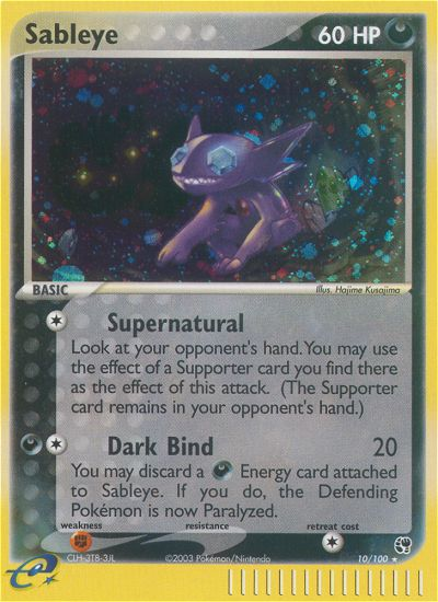 Sableye (10/100) [EX: Sandstorm] | Rock City Comics