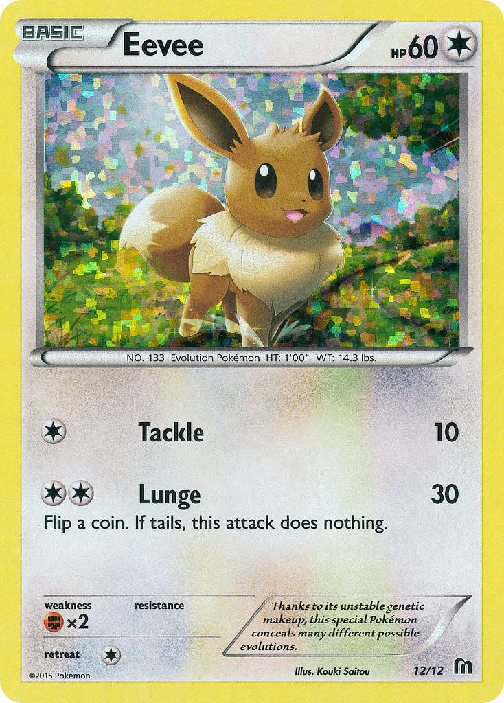 Eevee (12/12) [McDonald's Promos: 2016 Collection] | Rock City Comics