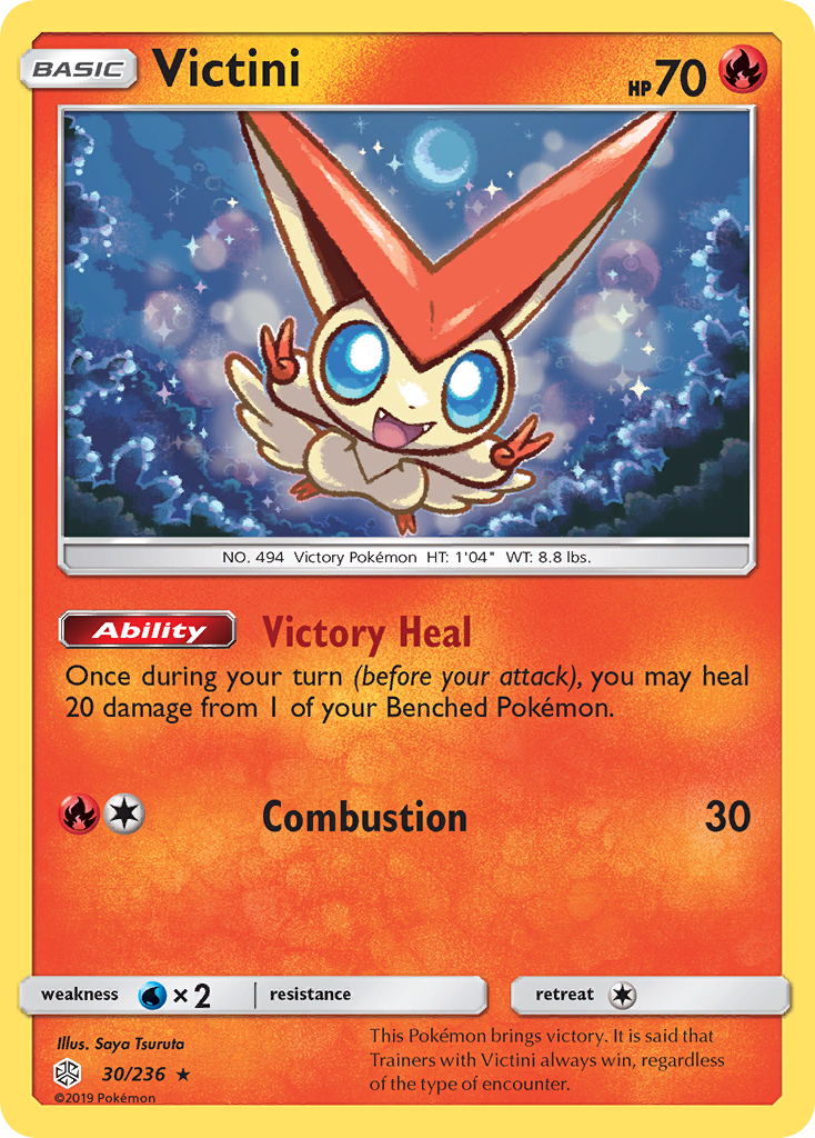 Victini (30/236) [Sun & Moon: Cosmic Eclipse] | Rock City Comics