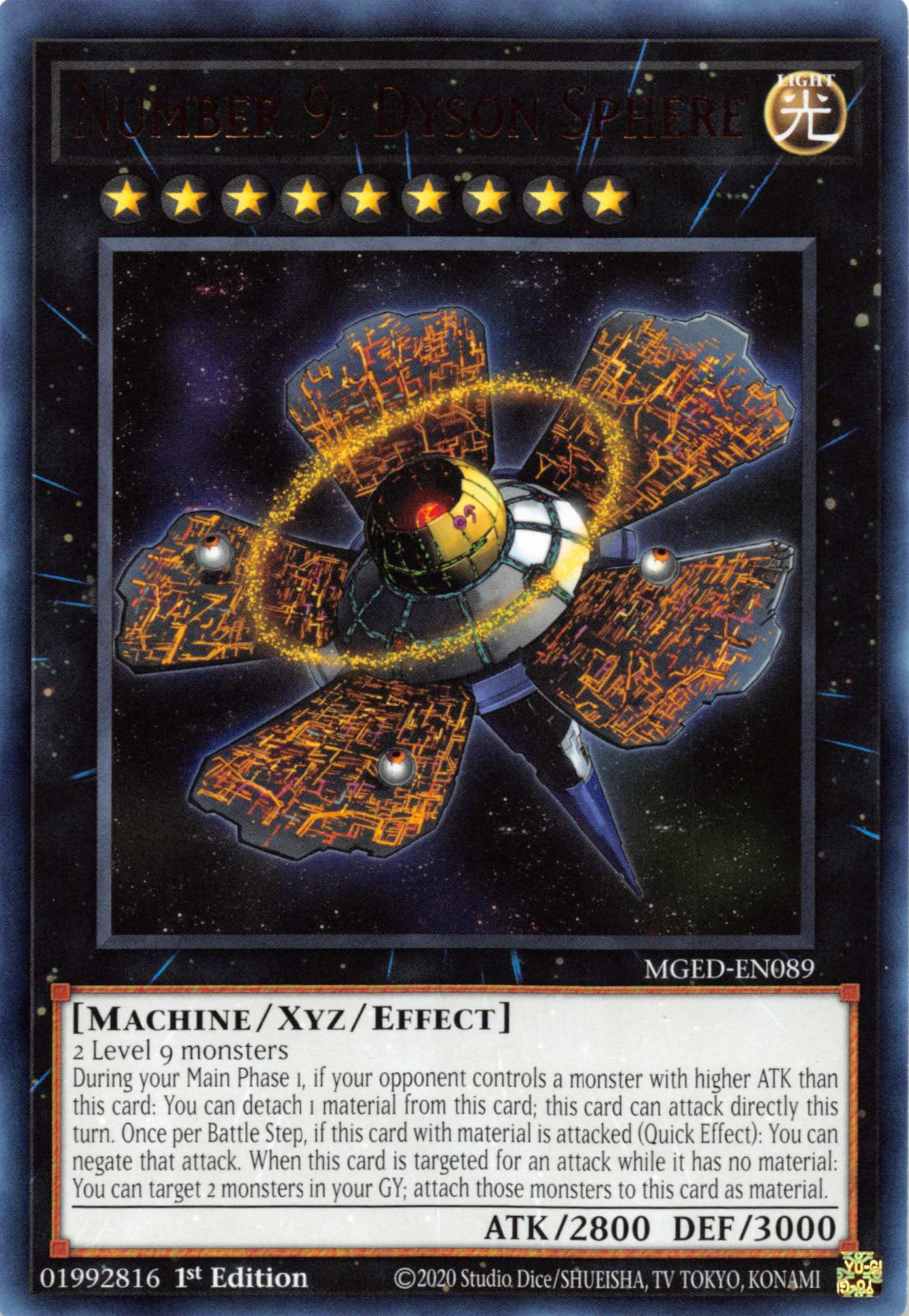 Number 9: Dyson Sphere [MGED-EN089] Rare | Rock City Comics