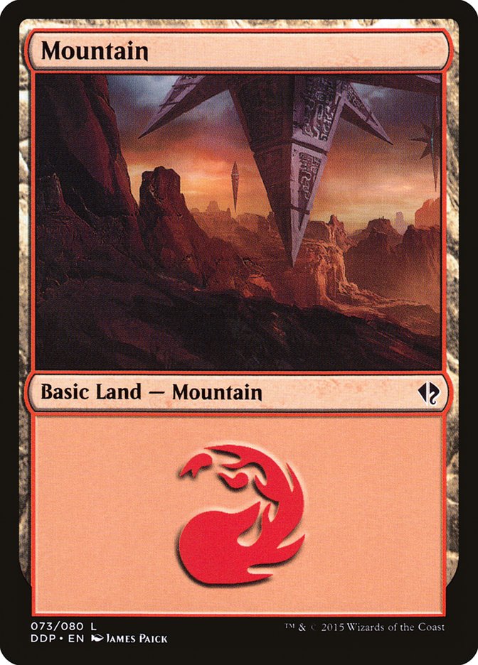 Mountain (73) [Duel Decks: Zendikar vs. Eldrazi] | Rock City Comics