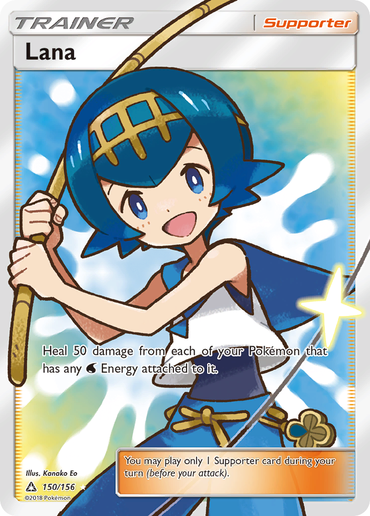 Lana (150/156) [Sun & Moon: Ultra Prism] | Rock City Comics