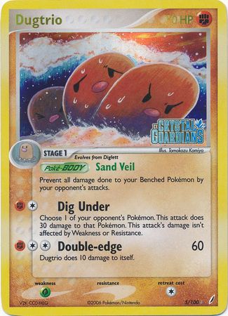 Dugtrio (5/100) (Stamped) [EX: Crystal Guardians] | Rock City Comics