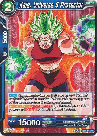 Kale, Universe 6 Protector [BT9-034] | Rock City Comics