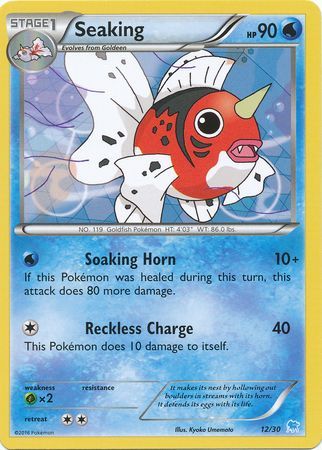 Seaking (12/30) [XY: Trainer Kit 3 - Suicune] | Rock City Comics