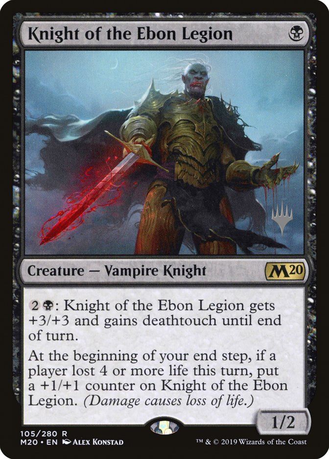 Knight of the Ebon Legion (Promo Pack) [Core Set 2020 Promos] | Rock City Comics