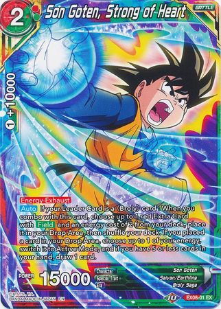 Son Goten, Strong of Heart [EX08-01] | Rock City Comics