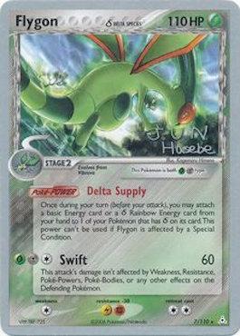 Flygon (7/110) (Delta Species) (Flyvees - Jun Hasebe) [World Championships 2007] | Rock City Comics