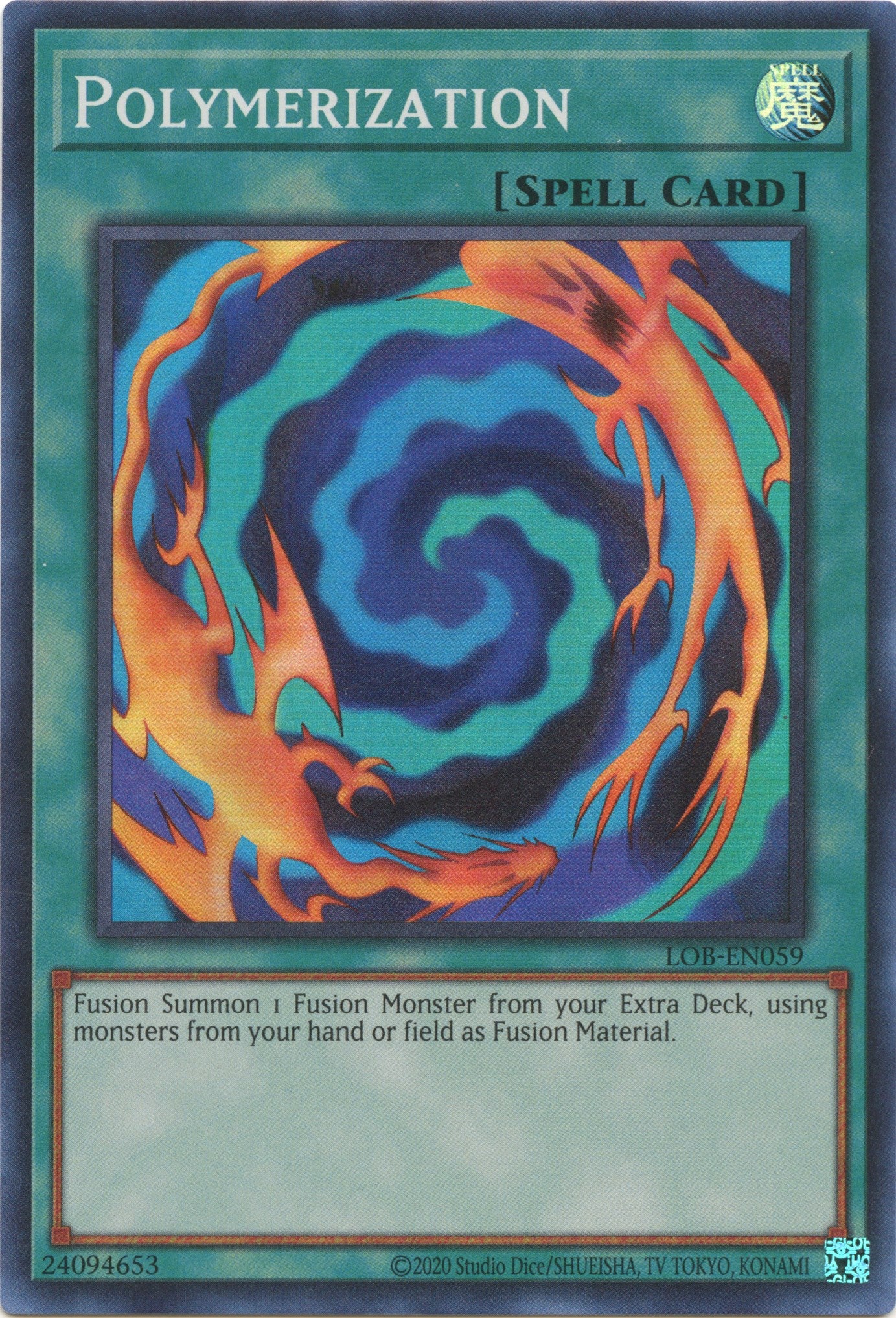 Polymerization (25th Anniversary) [LOB-EN059] Super Rare | Rock City Comics