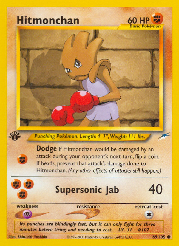 Hitmonchan (69/105) [Neo Destiny 1st Edition] | Rock City Comics