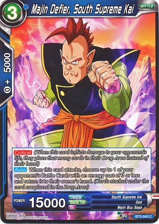 Majin Defier, South Supreme Kai [BT3-040] | Rock City Comics