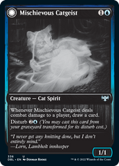 Mischievous Catgeist // Catlike Curiosity [Innistrad: Double Feature] | Rock City Comics