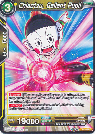 Chiaotzu, Gallant Pupil (DB1-069) [Dragon Brawl] | Rock City Comics