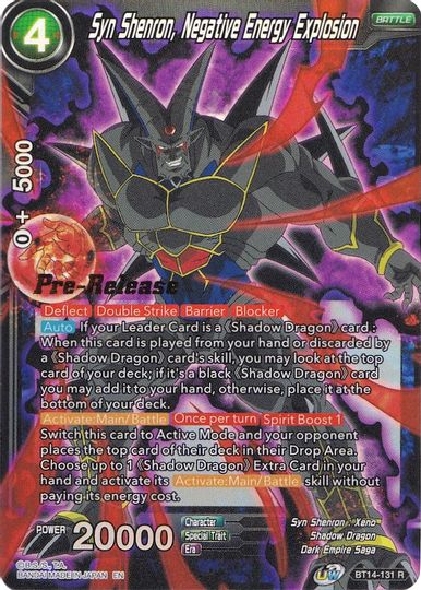 Syn Shenron, Negative Energy Explosion (BT14-131) [Cross Spirits Prerelease Promos] | Rock City Comics