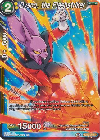 Dyspo, the Flashstriker [EX12-05] | Rock City Comics