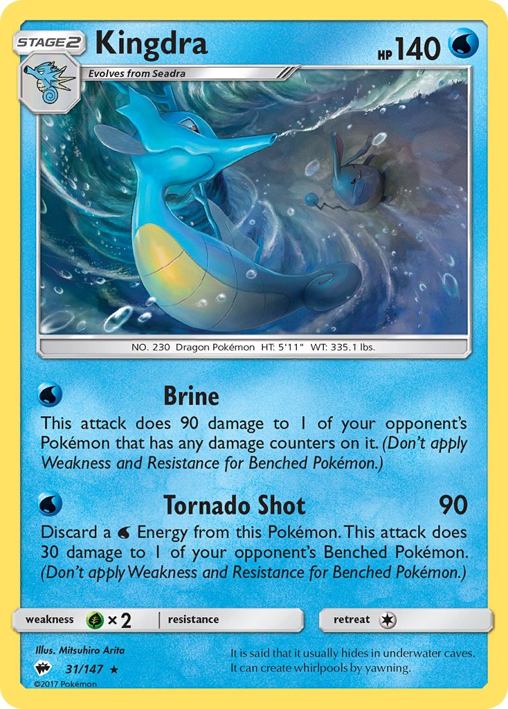 Kingdra (31/147) (Theme Deck Exclusive) [Sun & Moon: Burning Shadows] | Rock City Comics