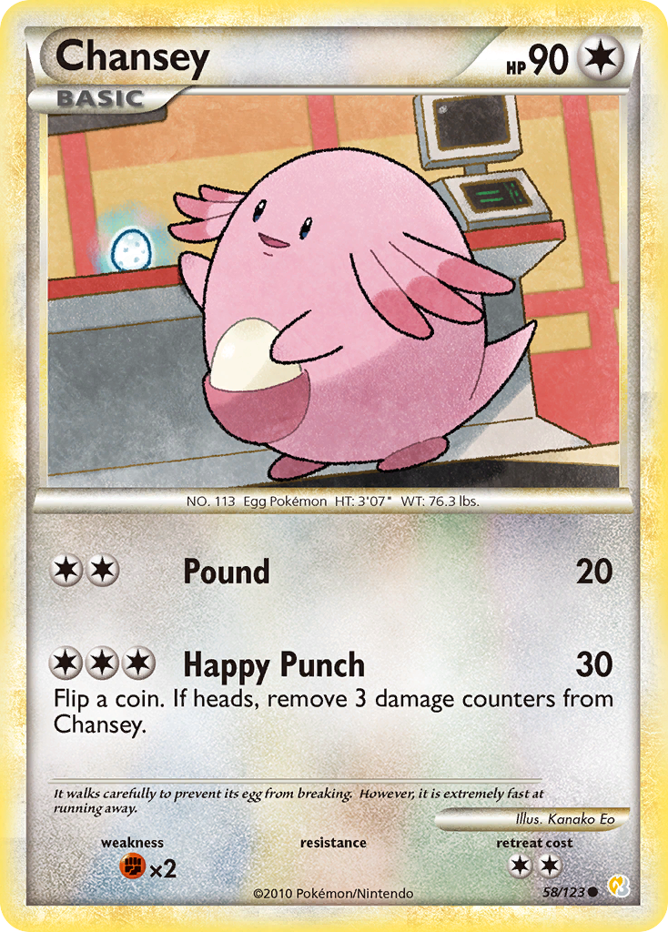 Chansey (58/123) [HeartGold & SoulSilver: Base Set] | Rock City Comics