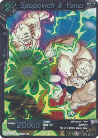 Spopovich & Yamu (BT9-074) [Universal Onslaught Prerelease Promos] | Rock City Comics