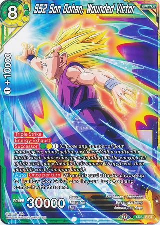 SS2 Son Gohan, Wounded Victor [XD3-08] | Rock City Comics