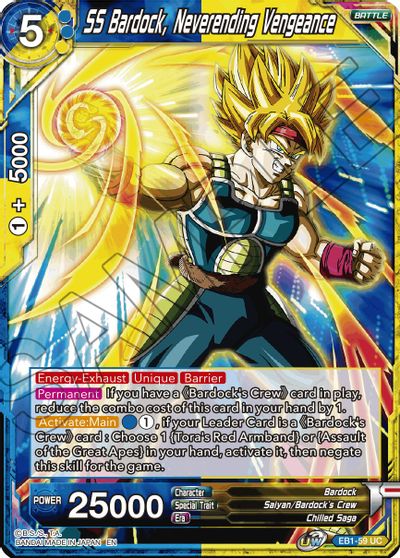 SS Bardock, Neverending Vengeance (EB1-059) [Battle Evolution Booster] | Rock City Comics