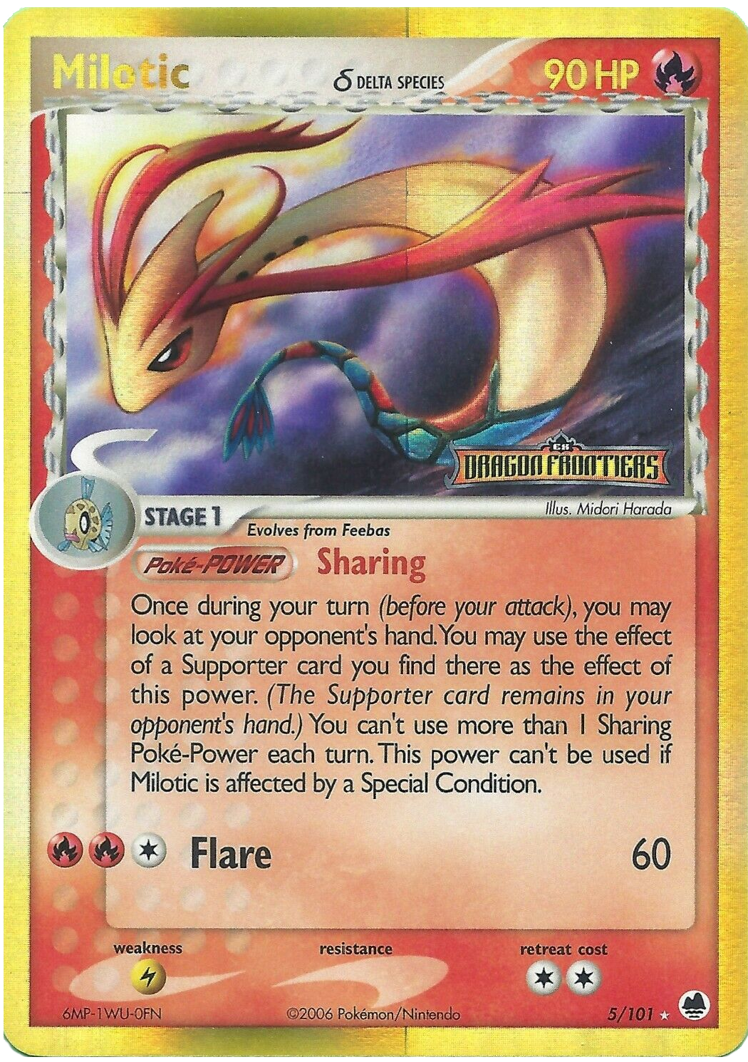 Milotic (5/101) (Delta Species) (Stamped) [EX: Dragon Frontiers] | Rock City Comics