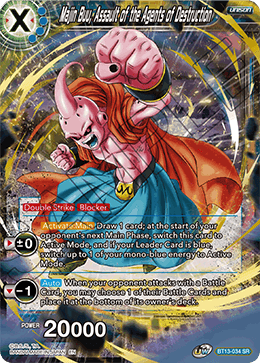 Majin Buu, Assault of the Agents of Destruction [BT13-034] | Rock City Comics