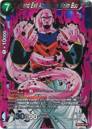 Grand Evil Absorption Majin Buu [BT2-025] | Rock City Comics