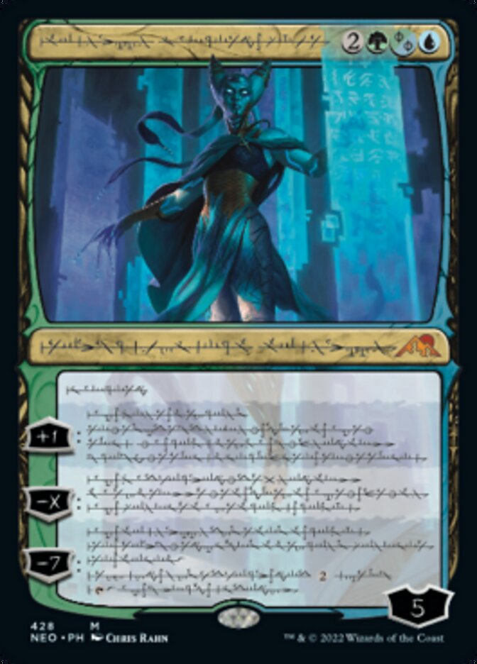 Tamiyo, Compleated Sage (Phyrexian) (Foil Etched) [Kamigawa: Neon Dynasty] | Rock City Comics