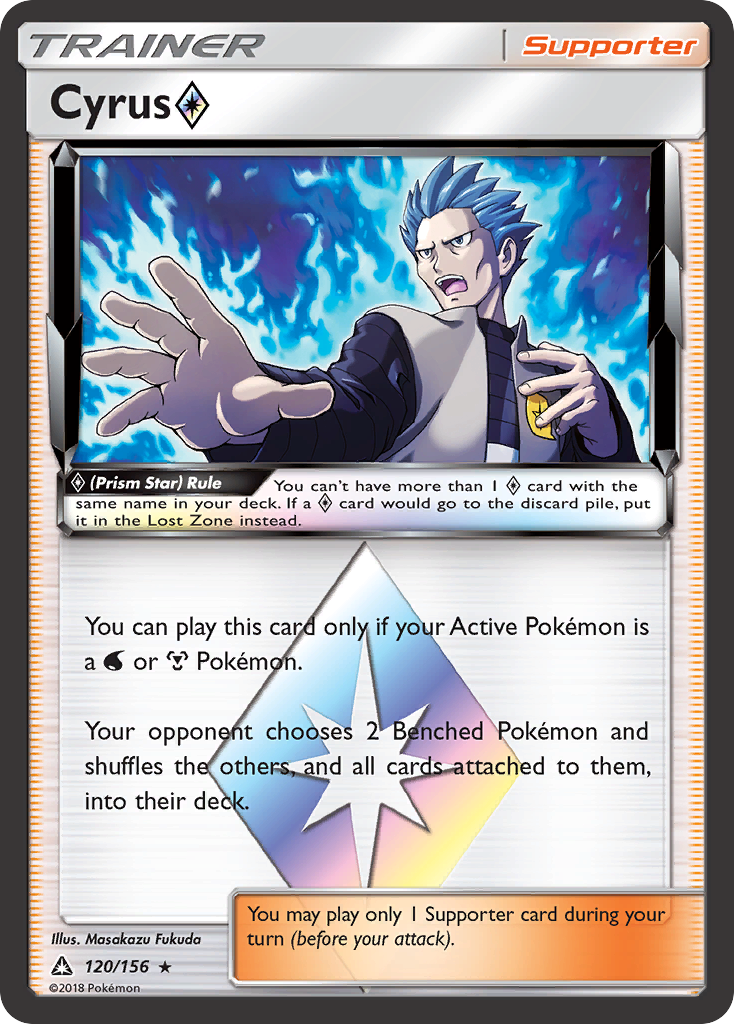 Cyrus (Prism Star) (120/156) [Sun & Moon: Ultra Prism] | Rock City Comics