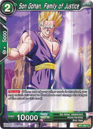 Son Gohan, Family of Justice [BT1-062] | Rock City Comics