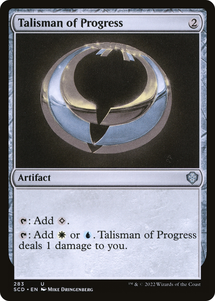 Talisman of Progress [Starter Commander Decks] | Rock City Comics