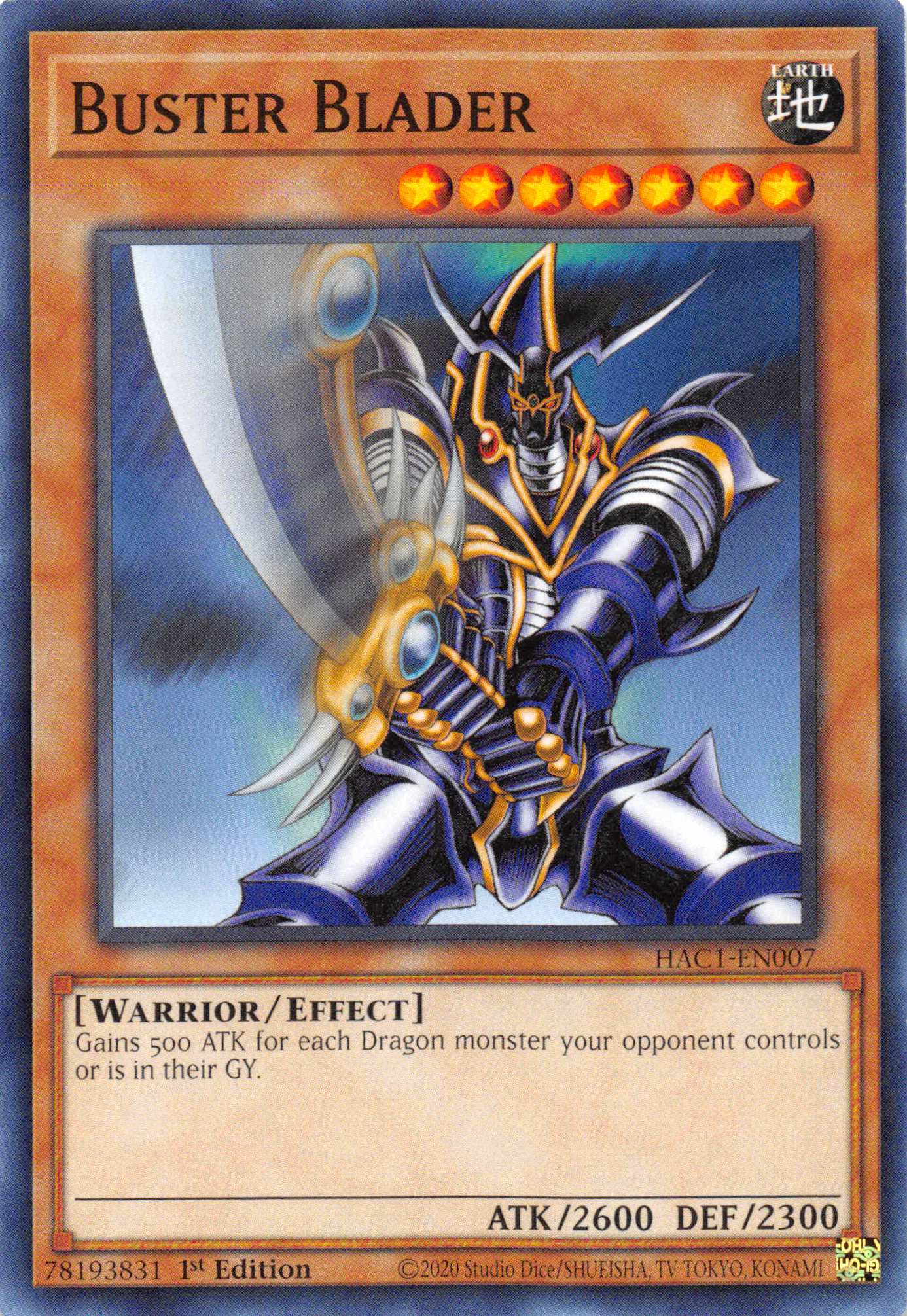 Buster Blader (Duel Terminal) [HAC1-EN007] Parallel Rare | Rock City Comics