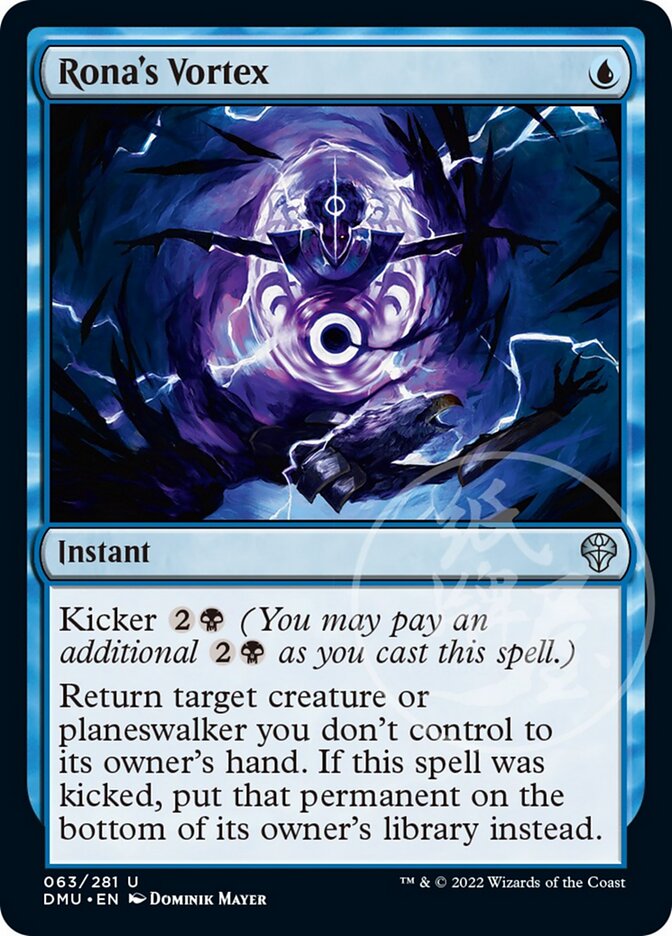 Rona's Vortex [Dominaria United] | Rock City Comics