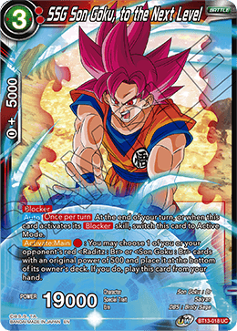 SSG Son Goku, to the Next Level (Uncommon) [BT13-018] | Rock City Comics