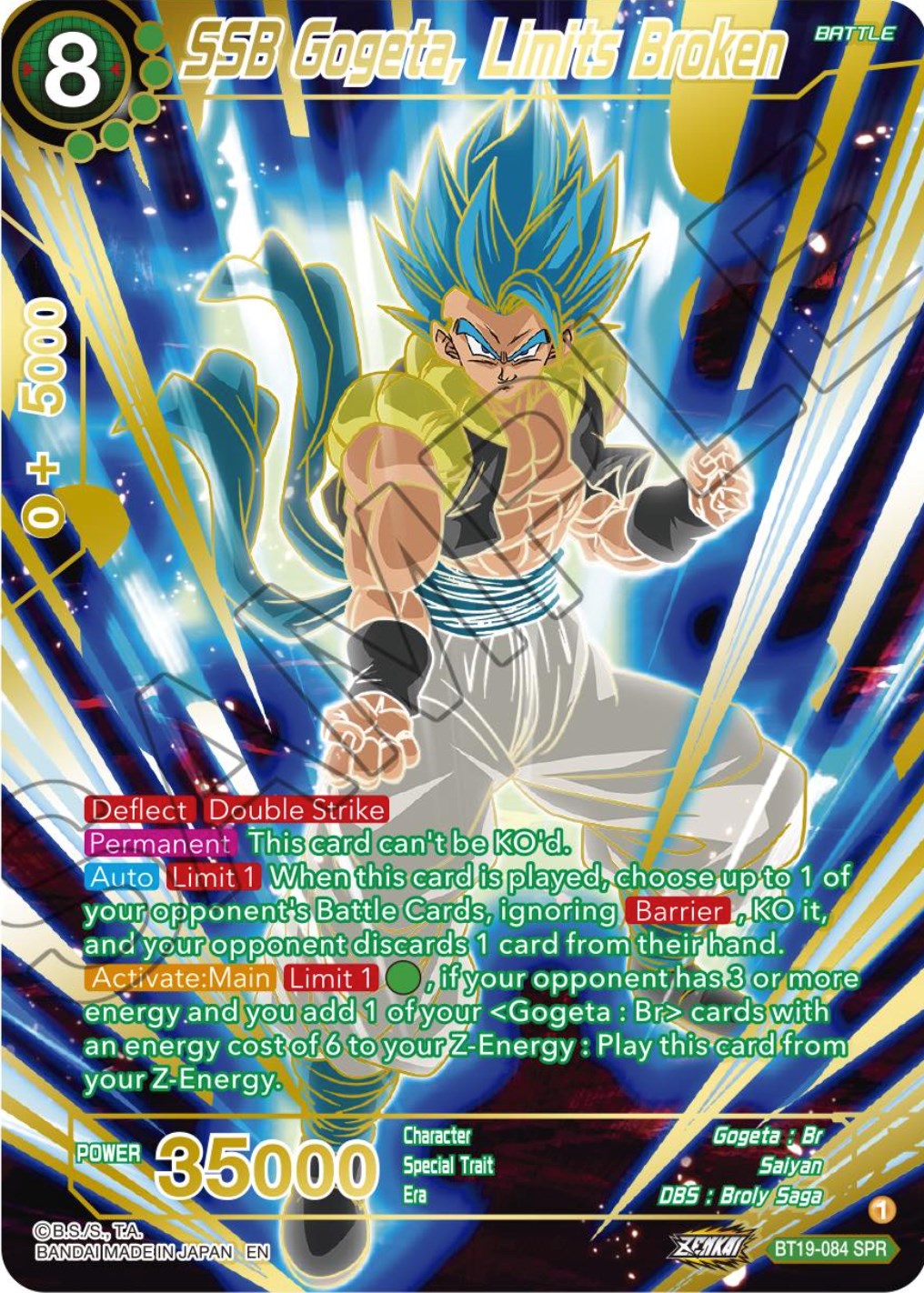 SSB Gogeta, Limits Broken (SPR) (BT19-084) [Fighter's Ambition] | Rock City Comics