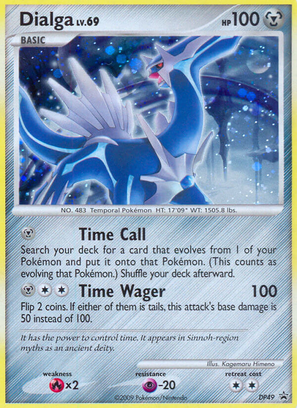 Dialga LV.69 (DP49) [Diamond & Pearl: Black Star Promos] | Rock City Comics