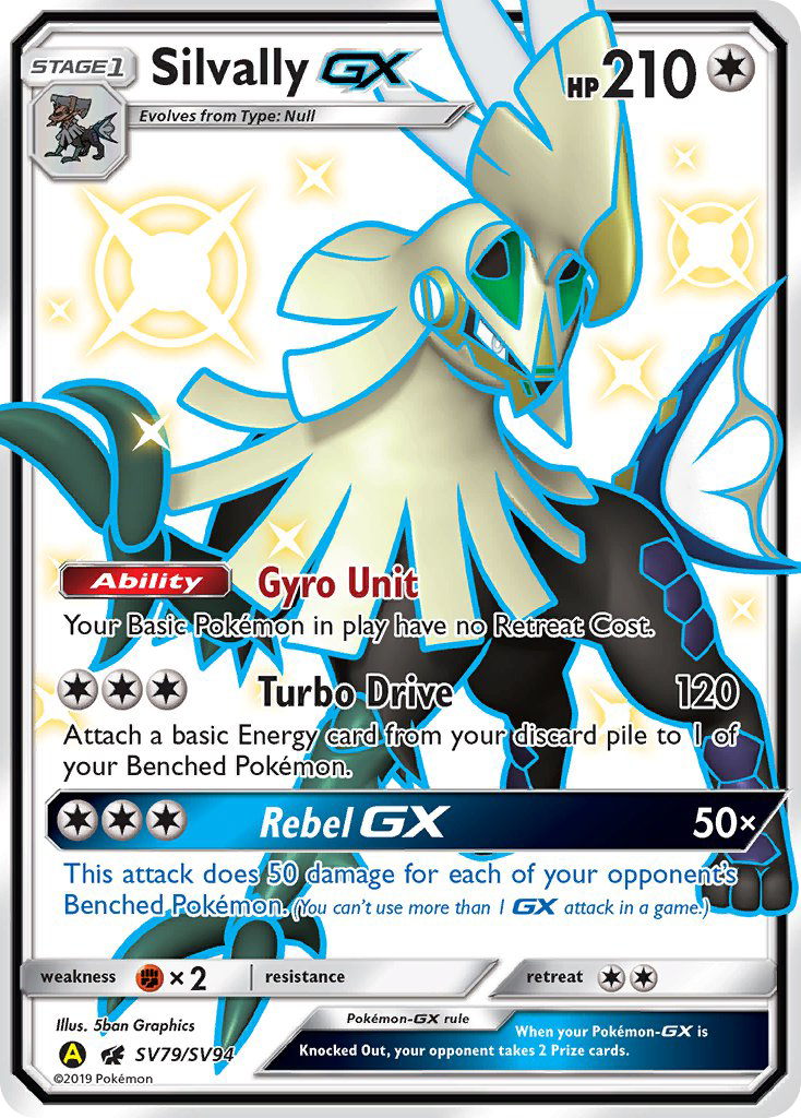 Silvally GX (SV79/SV94) [Sun & Moon: Hidden Fates - Shiny Vault] | Rock City Comics