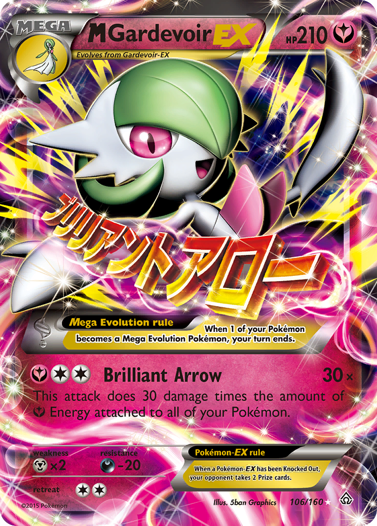 M Gardevoir EX (106/160) [XY: Primal Clash] | Rock City Comics