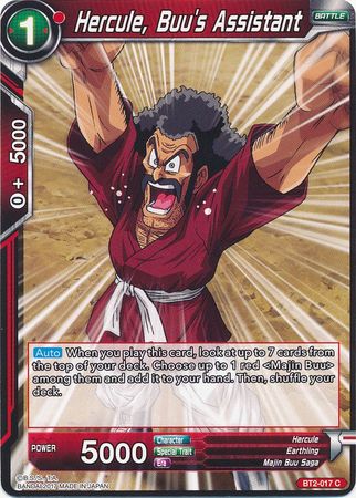 Hercule, Buu's Assistant [BT2-017] | Rock City Comics