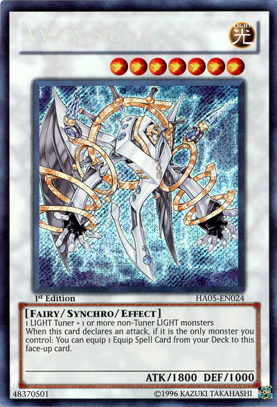 Vylon Sigma [HA05-EN024] Secret Rare | Rock City Comics