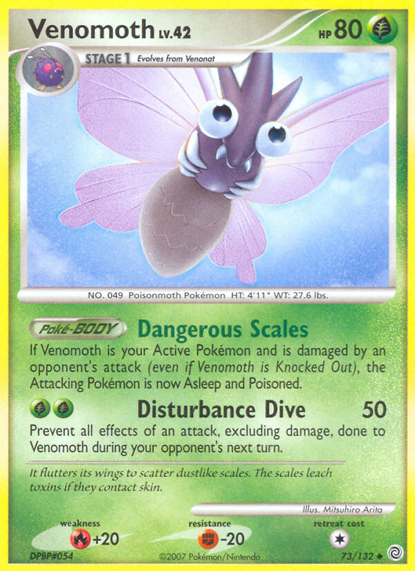 Venomoth (73/132) [Diamond & Pearl: Secret Wonders] | Rock City Comics